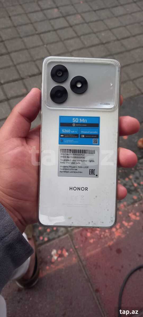 Honor X5d Plus Meteor Silver 256GB/4GB (2)
