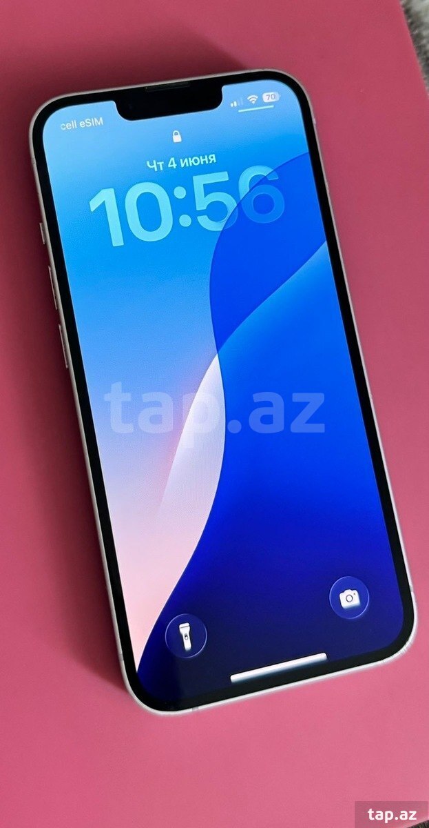 Apple iPhone 14 Purple 128GB/6GB