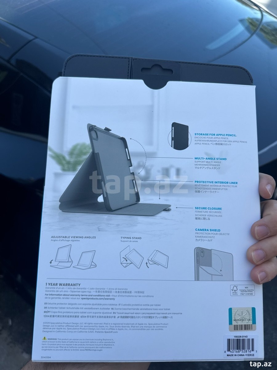 Speck case for iPad (2)
