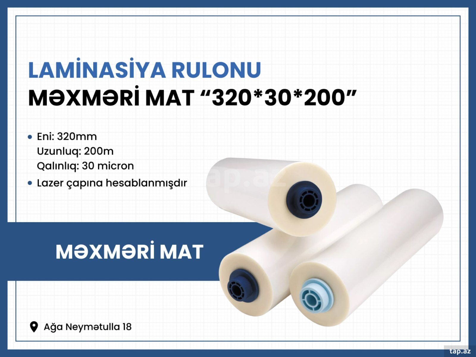 Laminasiya rulonu məxməri mat 320x30x200 (2)