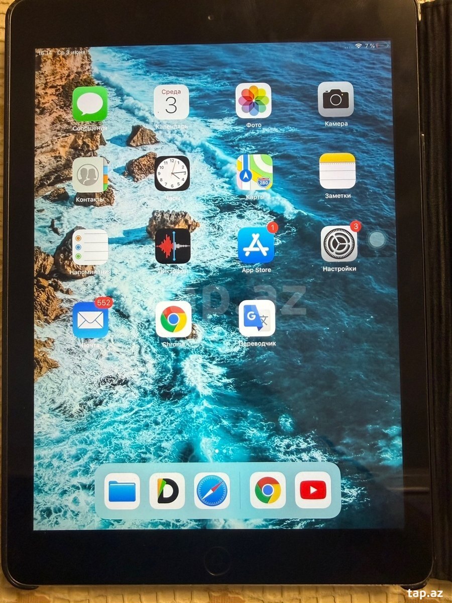 Planşet Apple iPad