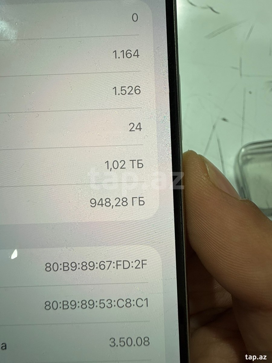 Apple iPhone 15 Pro Max White Titanium 1TB/8GB (4)