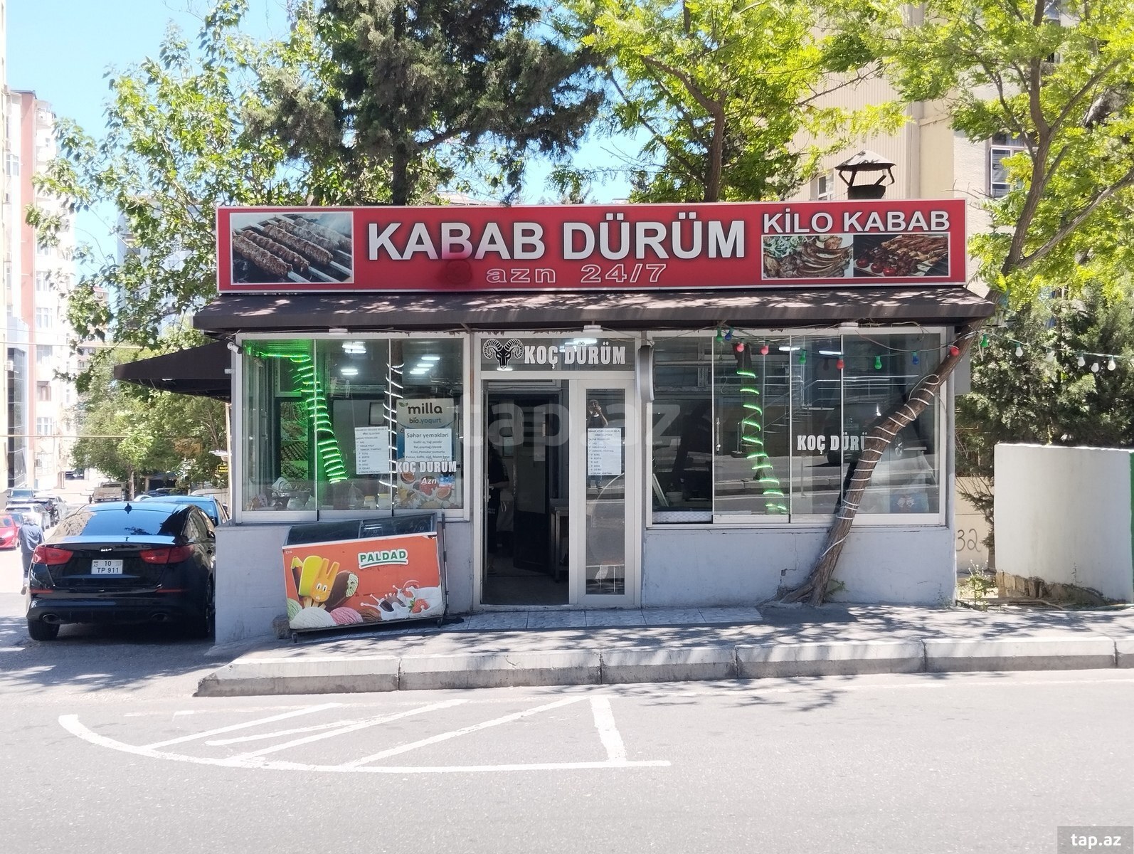 Obyekt, 9-cu mkr.