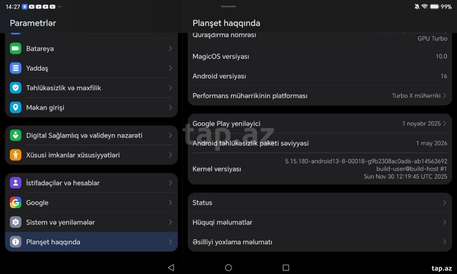 Honor Pad X9a Gray 256GB/8GB (4)