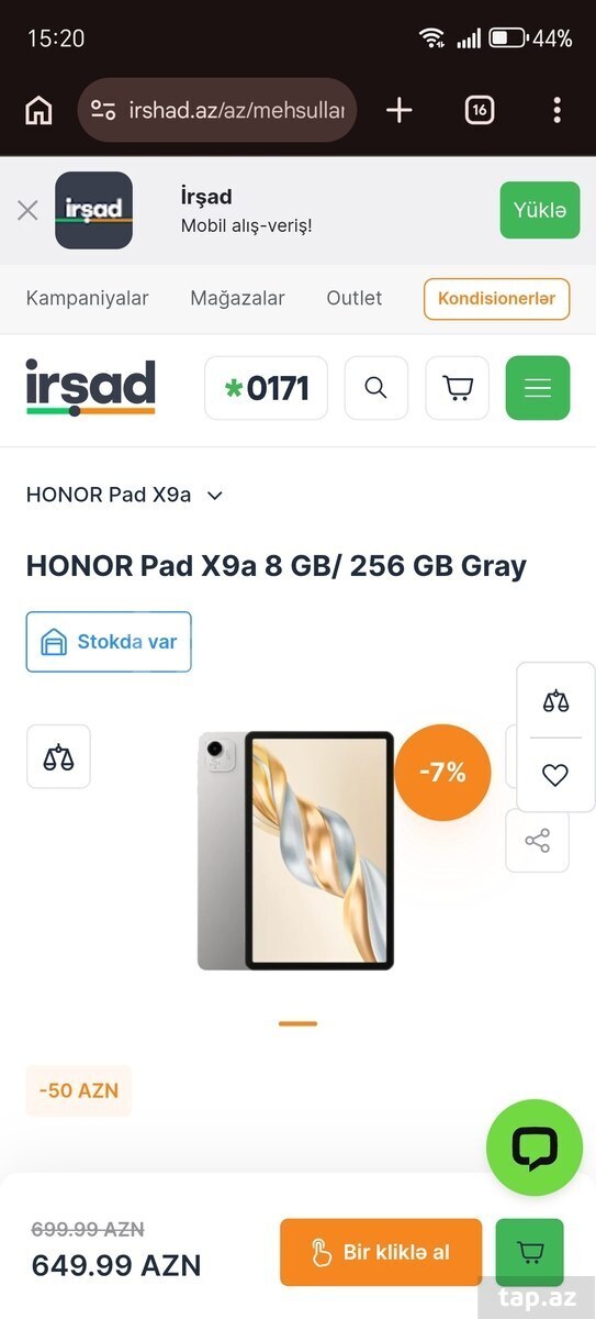Honor Pad X9a Gray 256GB/8GB (5)