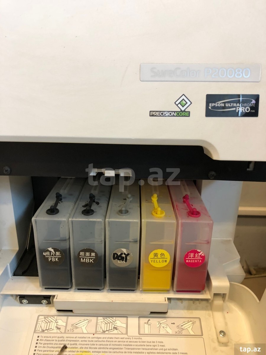 Printer Epson Surecolor P20080 (5)