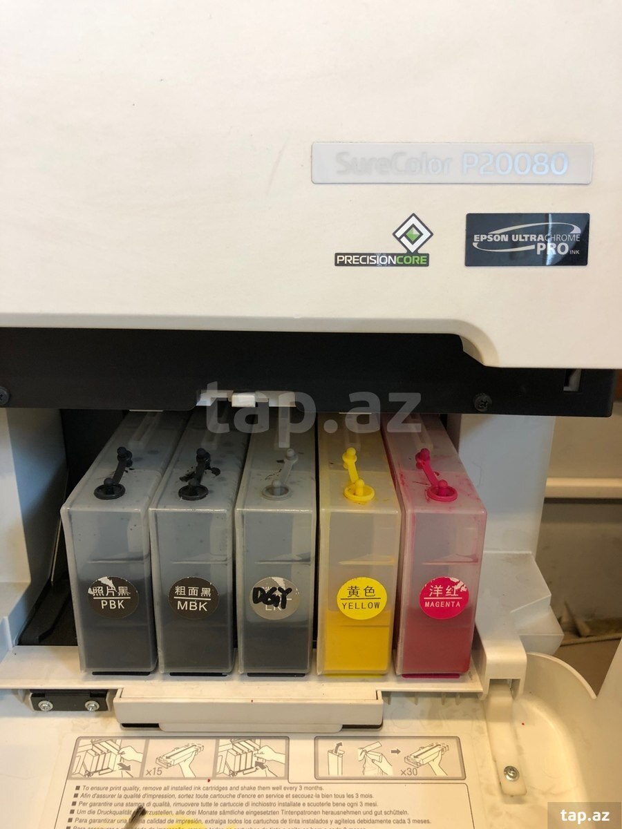 Printer Epson Surecolor P20080 (4)
