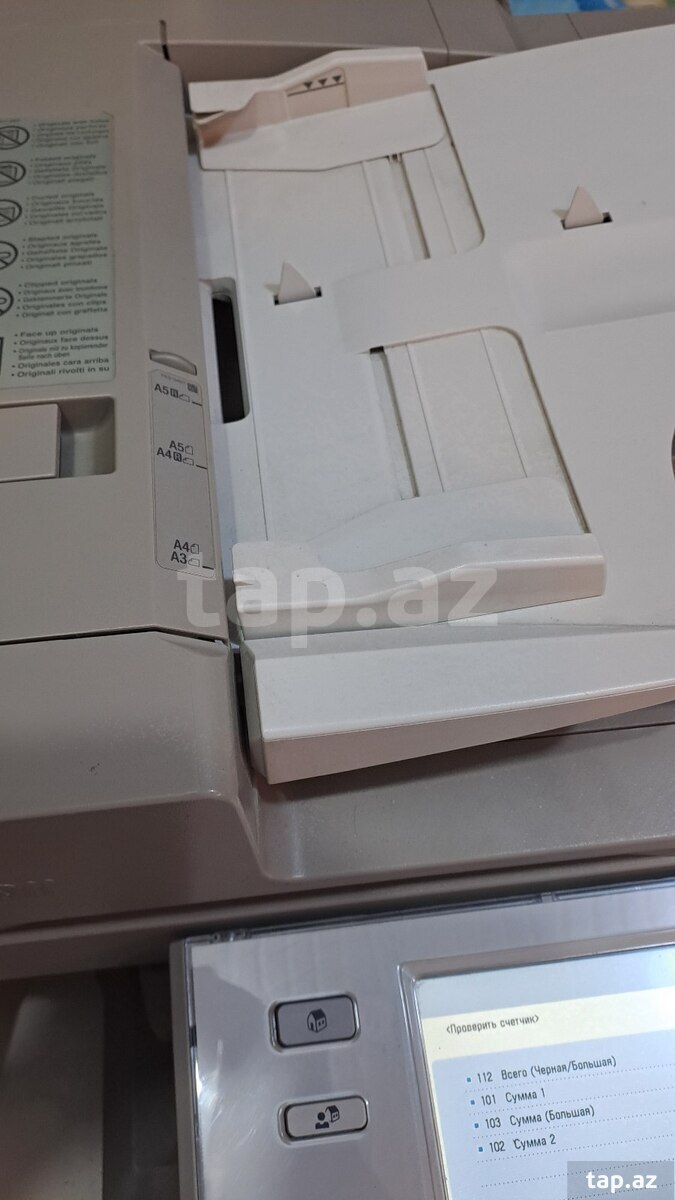 Printer Canon imig runner C5235İ (8)