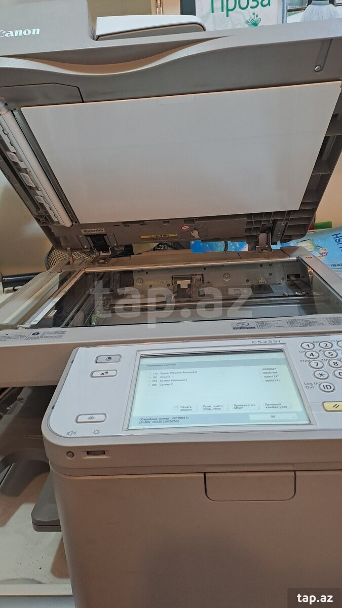 Printer Canon imig runner C5235İ (9)