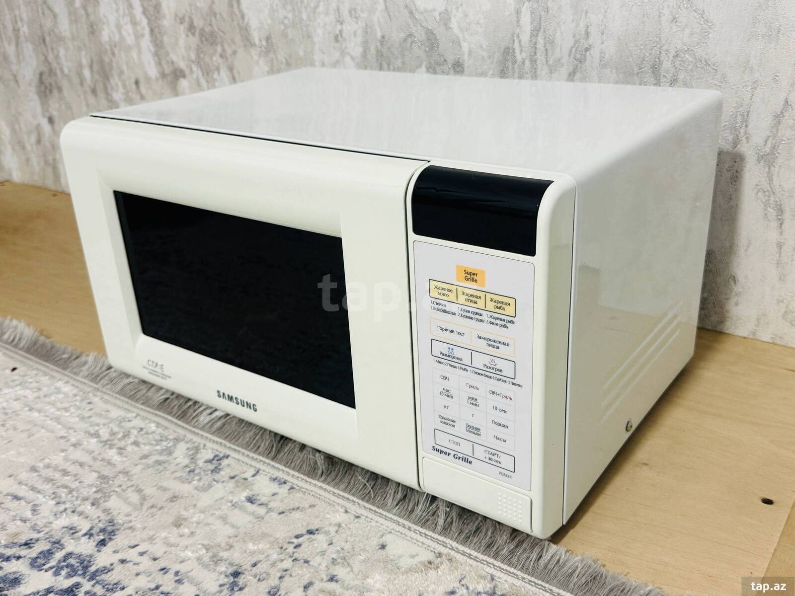 Mikrodalğalı soba Samsung  (2)
