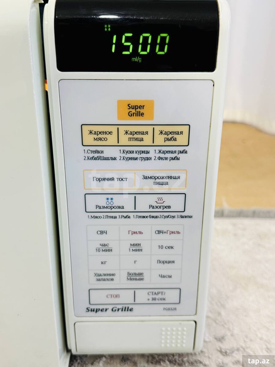 Mikrodalğalı soba Samsung  (6)