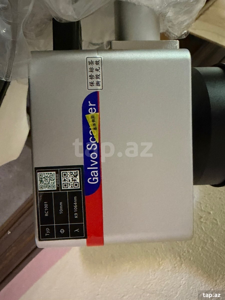 JPT MOPA 30W Fiber Lazer markalama aparatı (2)