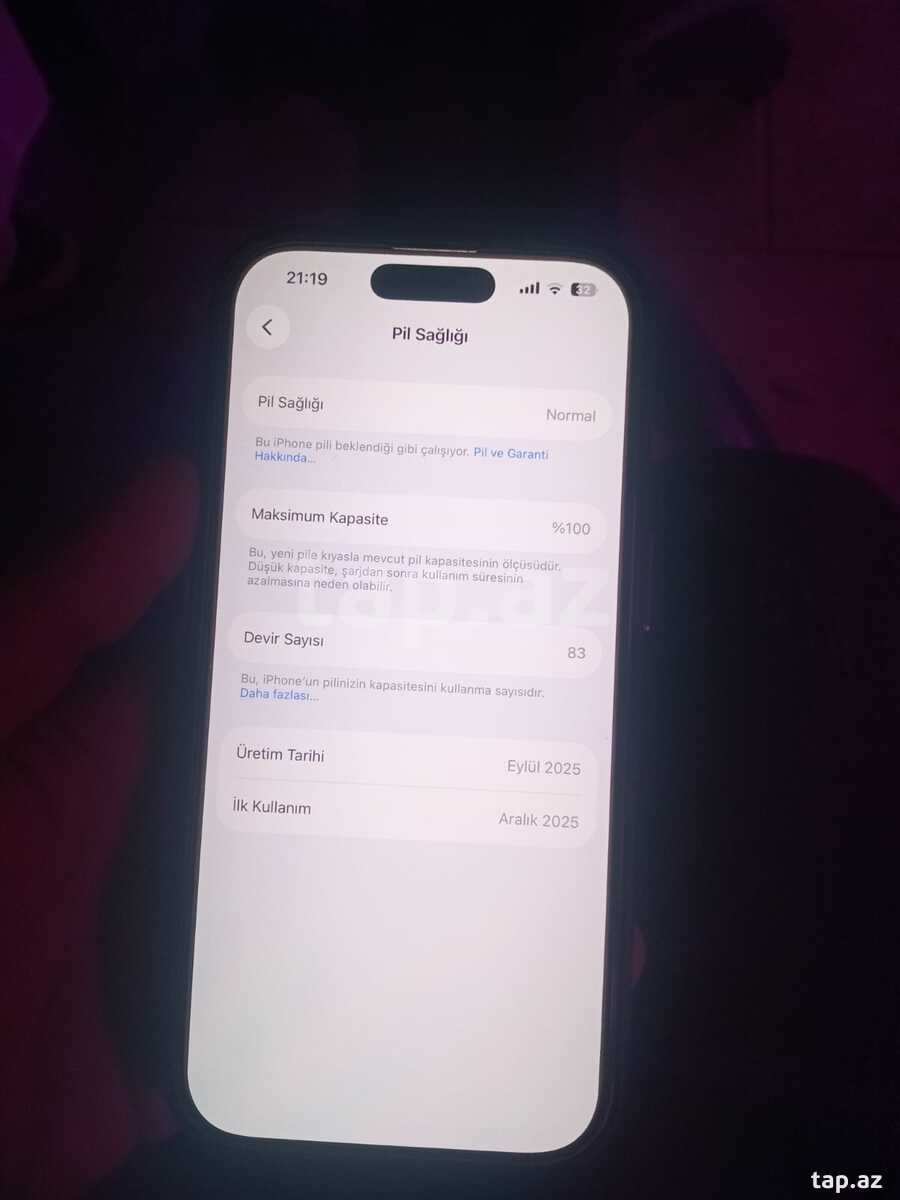 Apple iPhone 17 White 256GB/8GB