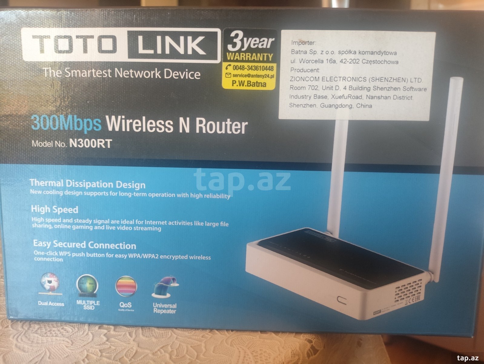 Router Toto-Link  (2)