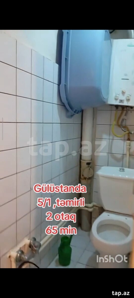 2-otaqlı mənzil, Gəncə ş., 55 m² (11)