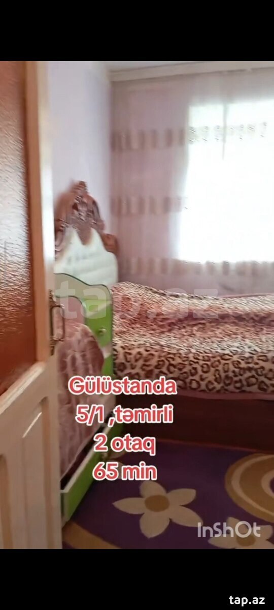 2-otaqlı mənzil, Gəncə ş., 55 m² (7)