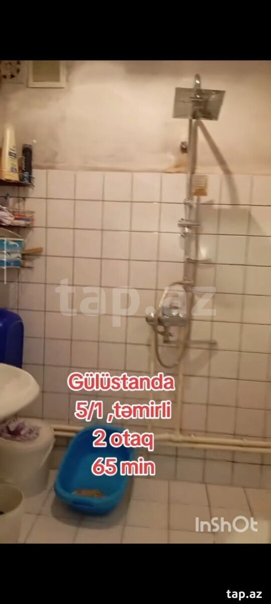2-otaqlı mənzil, Gəncə ş., 55 m² (14)