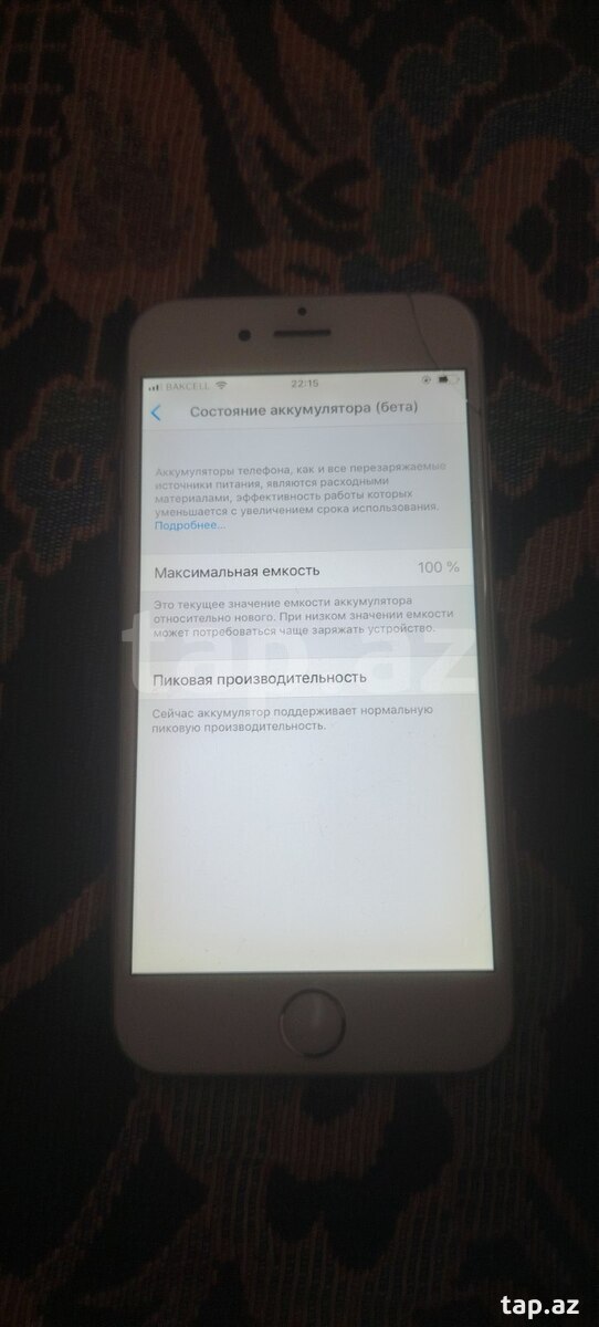 Apple iPhone 6 Space Gray 16GB