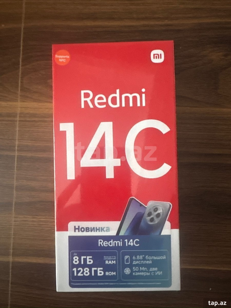 Xiaomi Redmi 14C Starry Blue 128GB/4GB