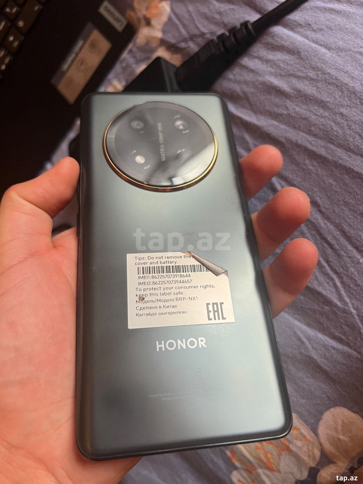 Honor X9c 5G Titanium Purple 256GB/12GB (2)