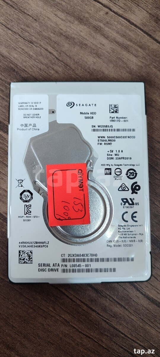 Sərt disk (HDD)