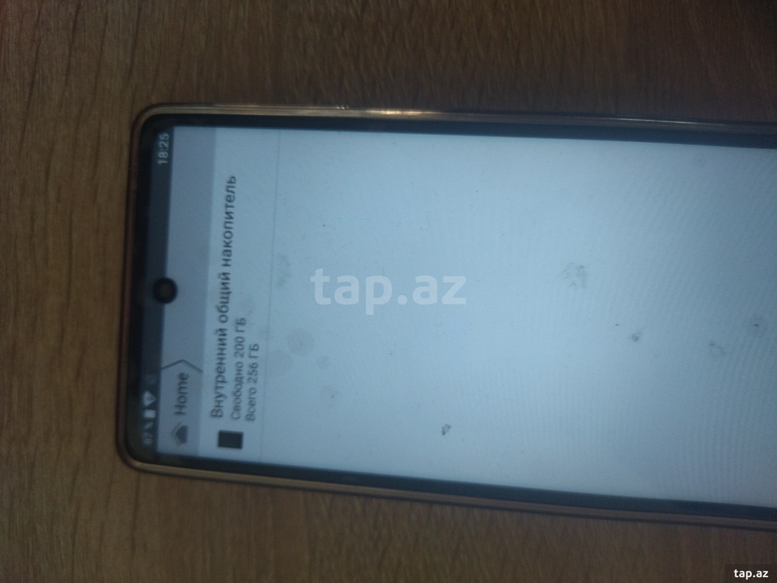 Samsung Galaxy S25 Ultra Titanium Jade Green 256GB/12GB (2)
