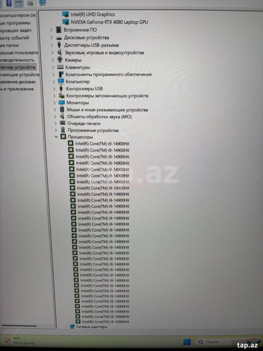Asus Rog Strix Scar RTX 4080 (14)