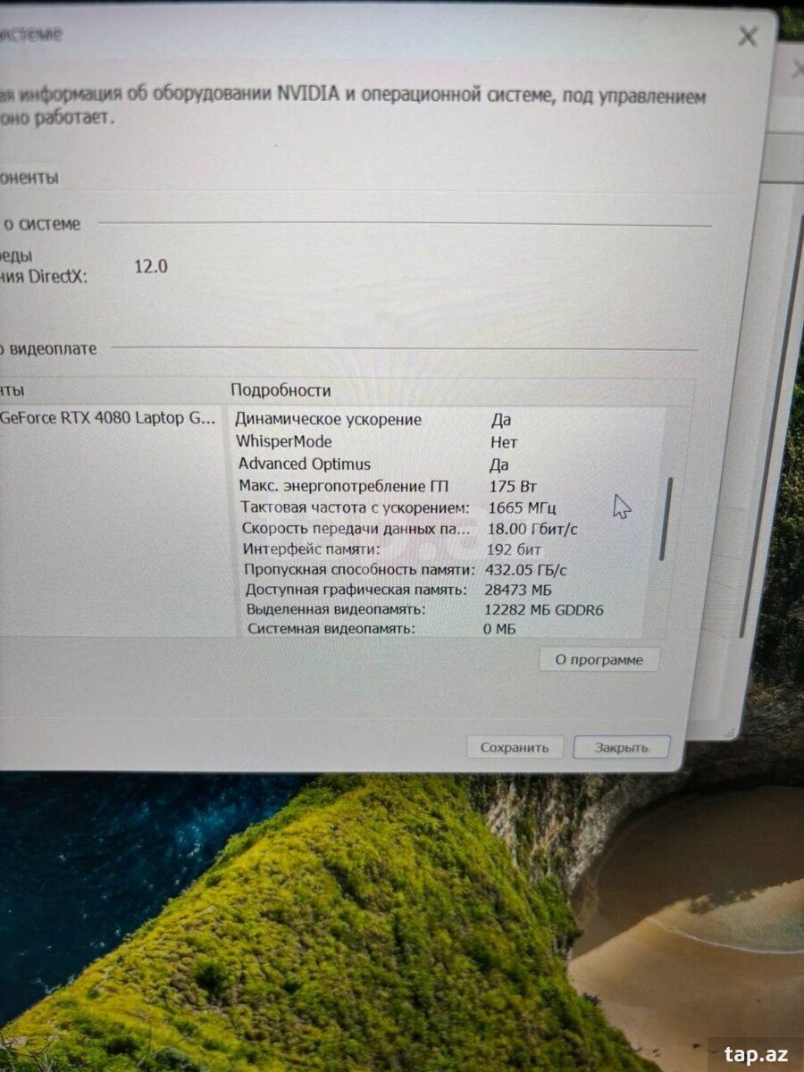 Asus Rog Strix Scar RTX 4080 (15)