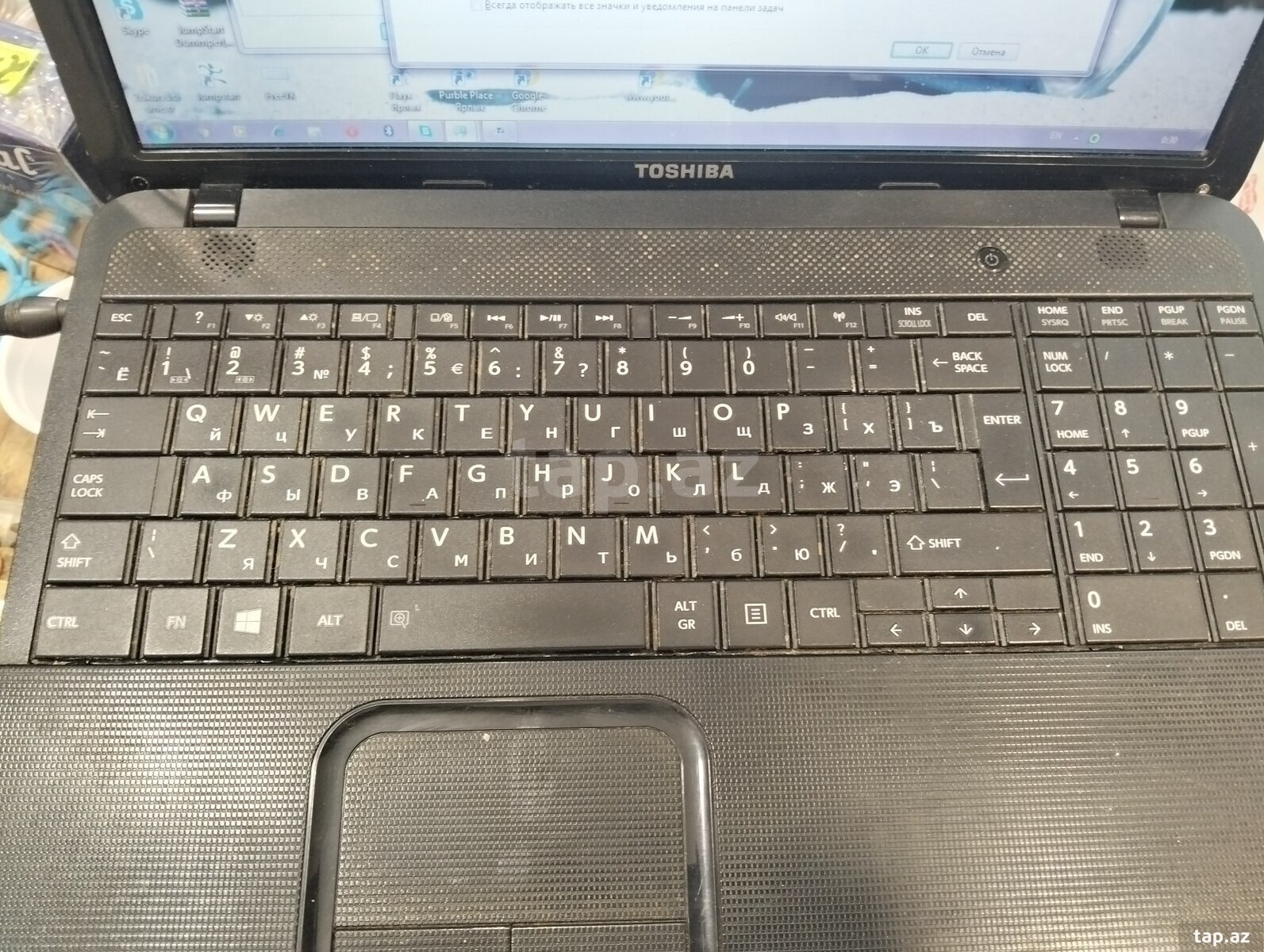 Noutbuk Toshiba (2)