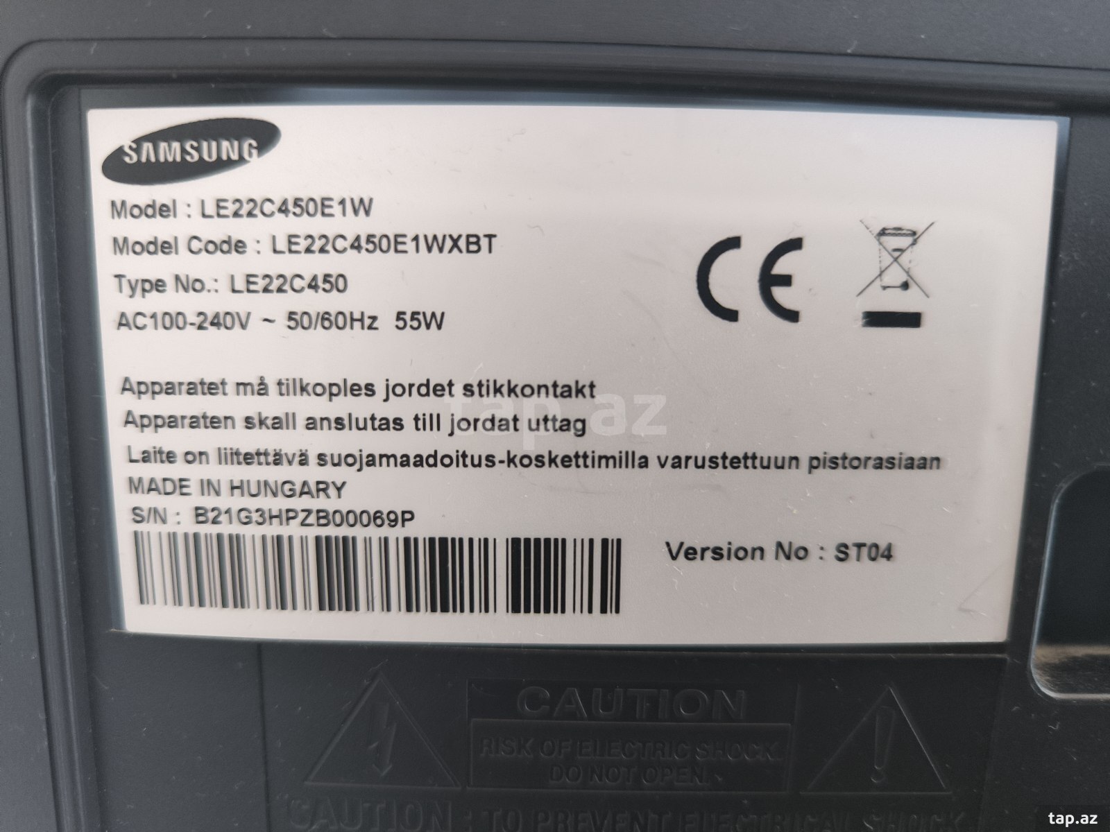 Televizor Samsung (3)