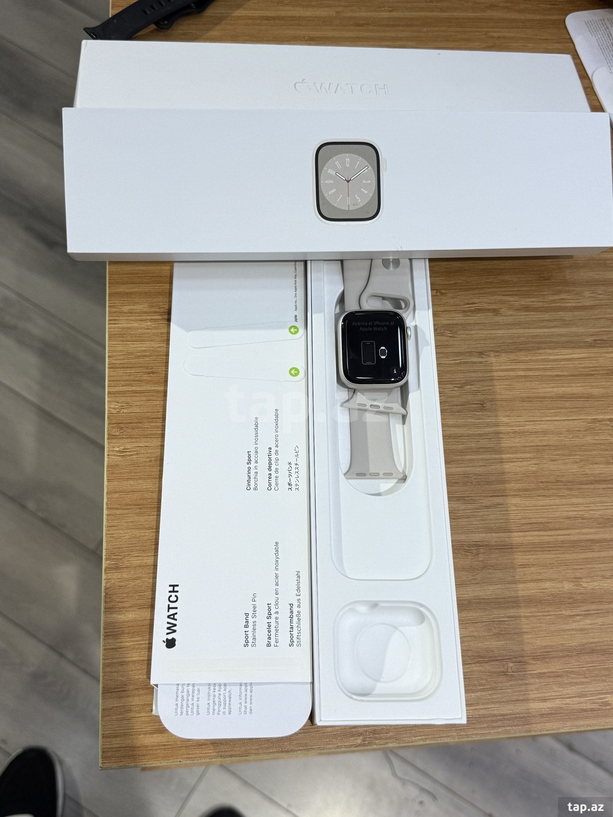 Apple Watch Series 8 Aluminum Silver 45mm