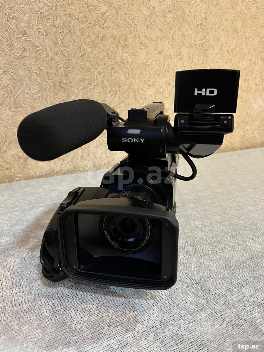 Videokamera Sony 1500 (3)