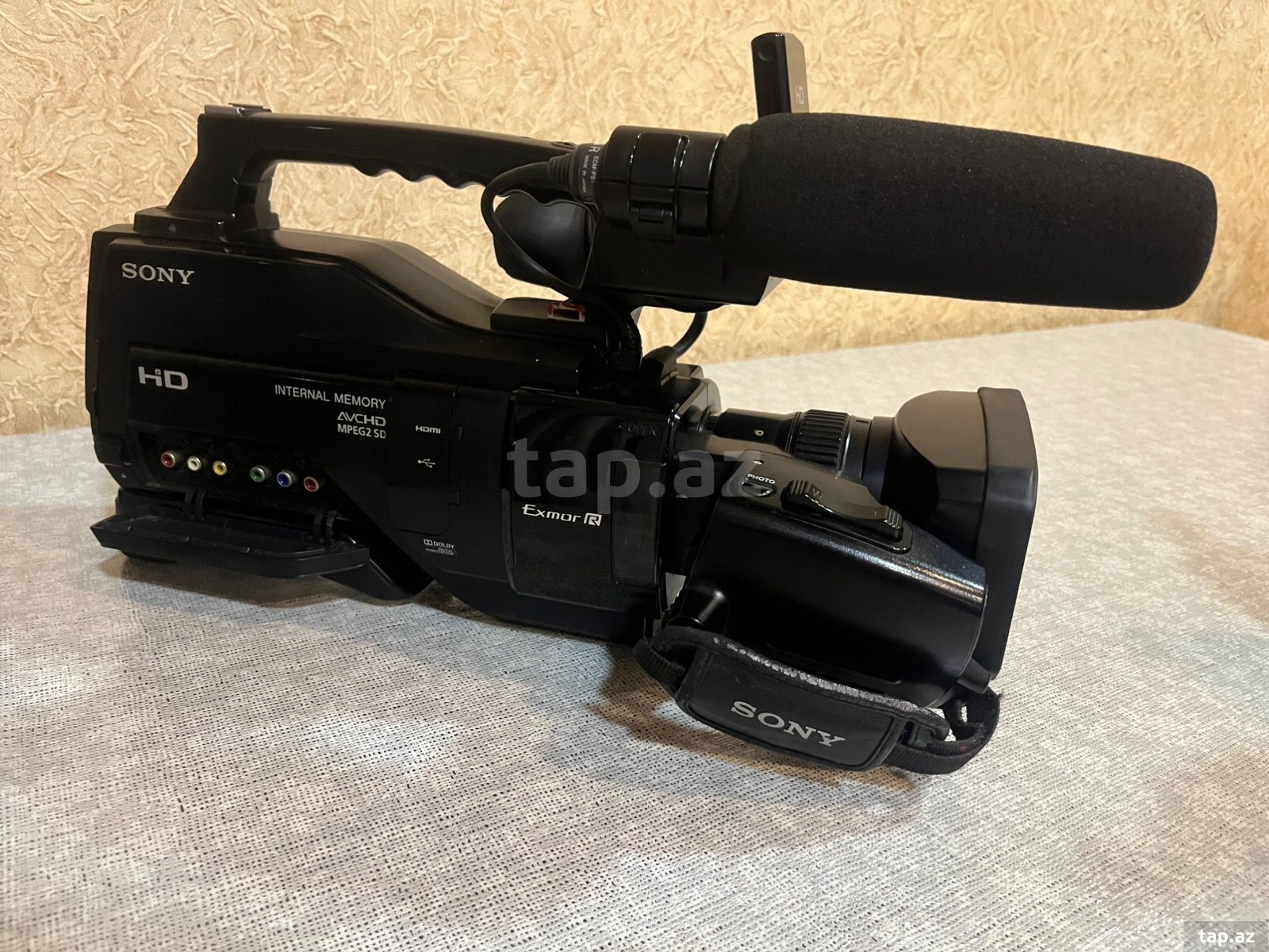 Videokamera Sony 1500 (9)