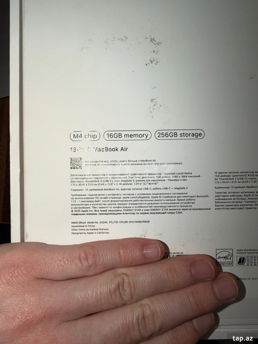 Apple Macbook Air 13 inch M4 256GB  (3)