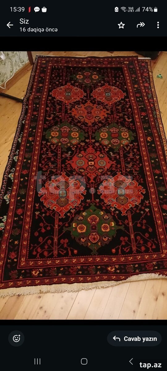 Qarabağ xalçaları
