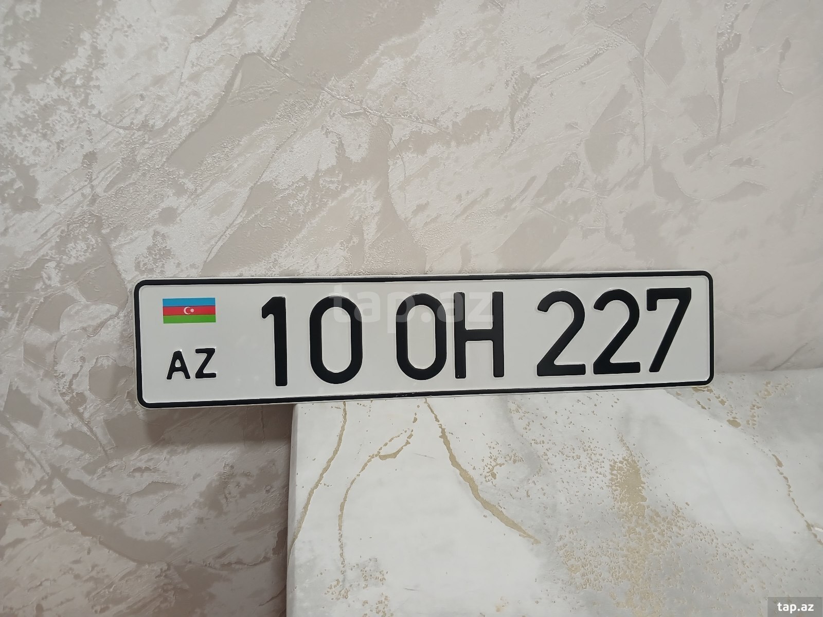 Avtomobil qeydiyyat nişanı - 10-OH-227