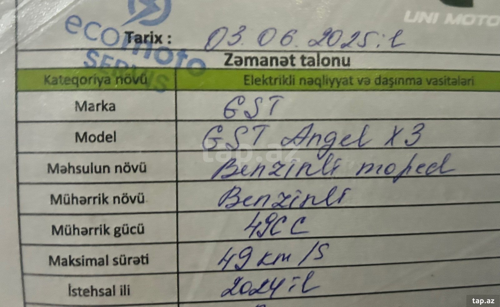 GST Angel X3,50, 2024 il (8)