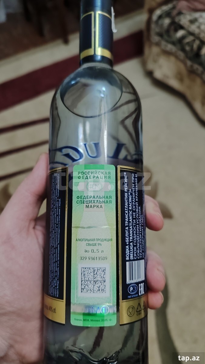 Beluga Transatlantic 0.5 l (3)