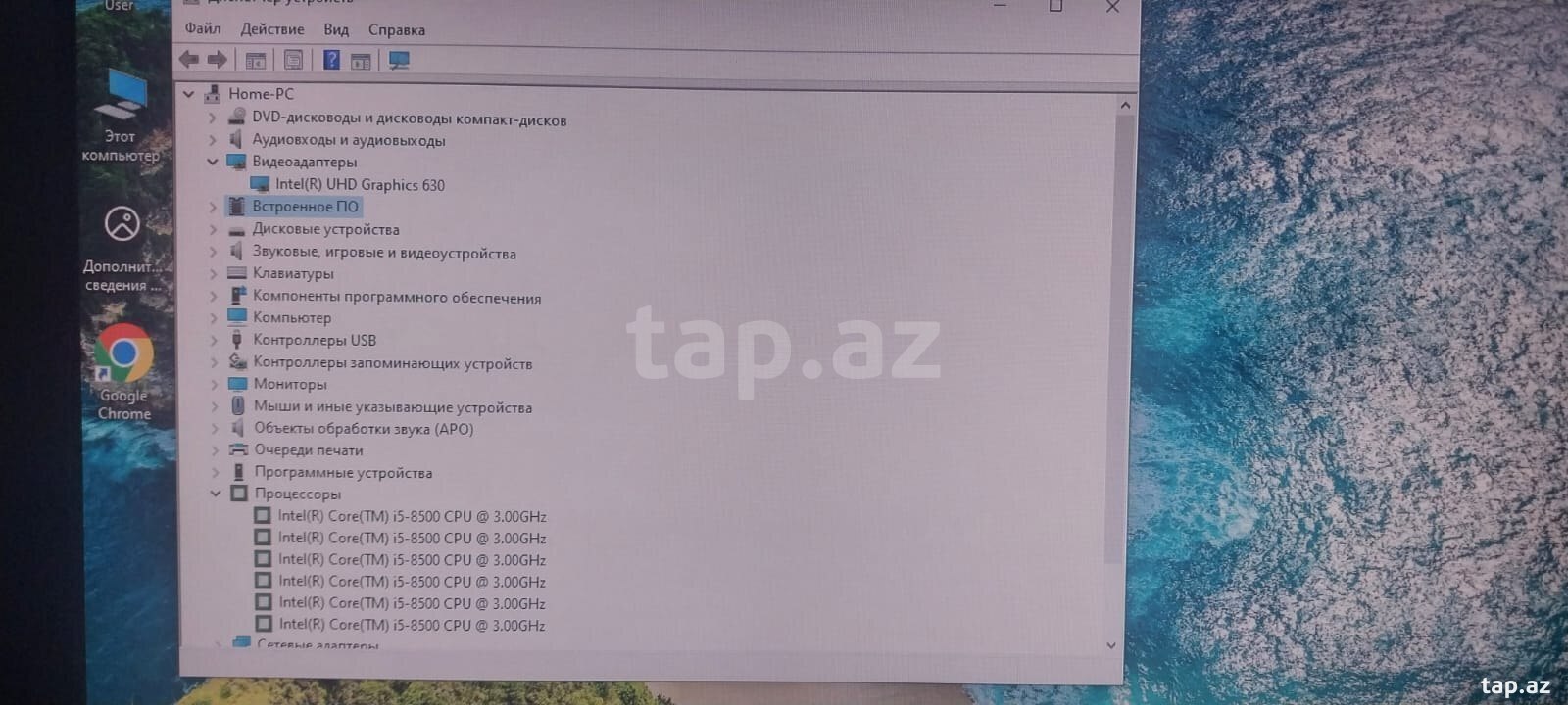 Masaüstü kompüter HP (7)