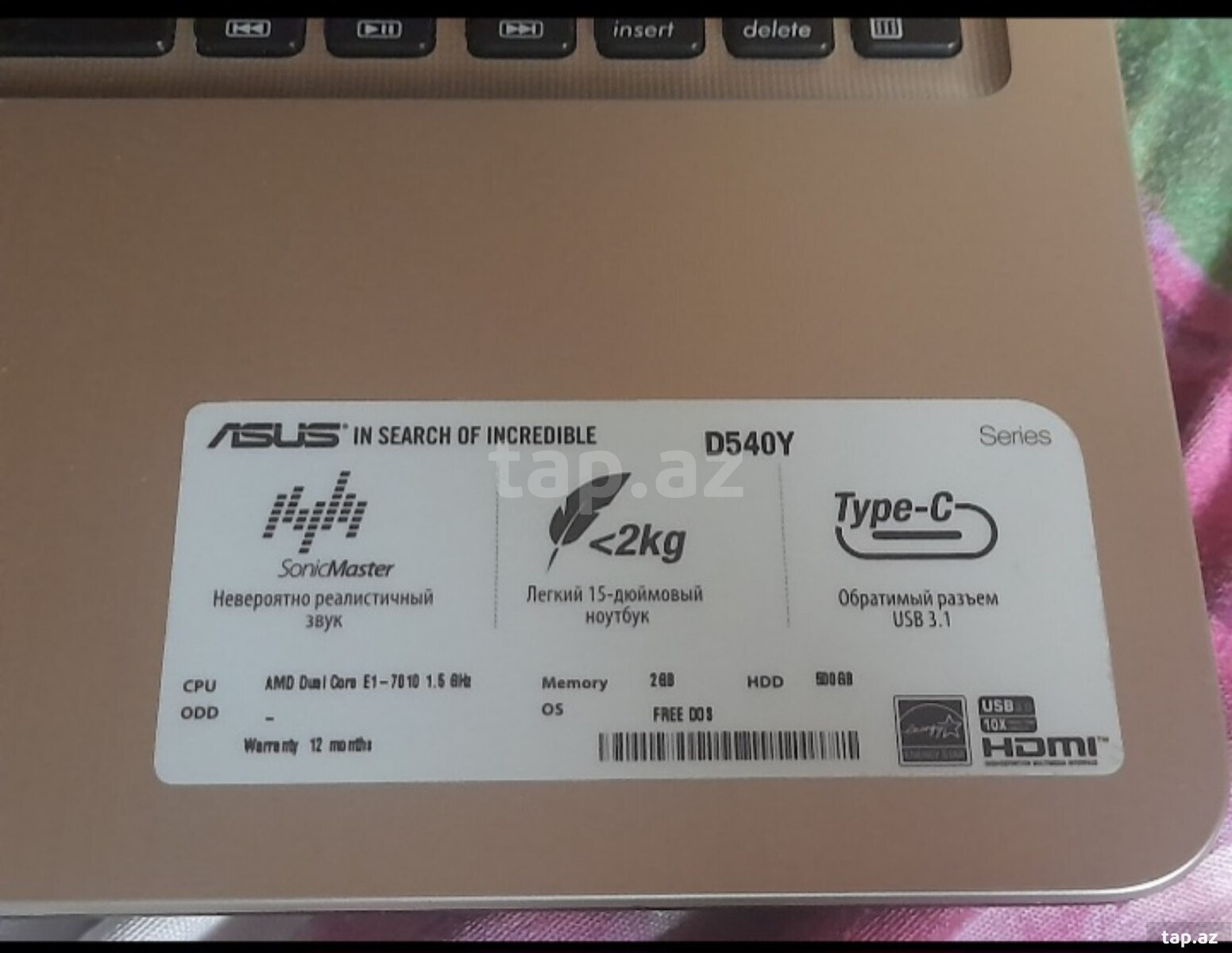 Noutbuk Asus (5)