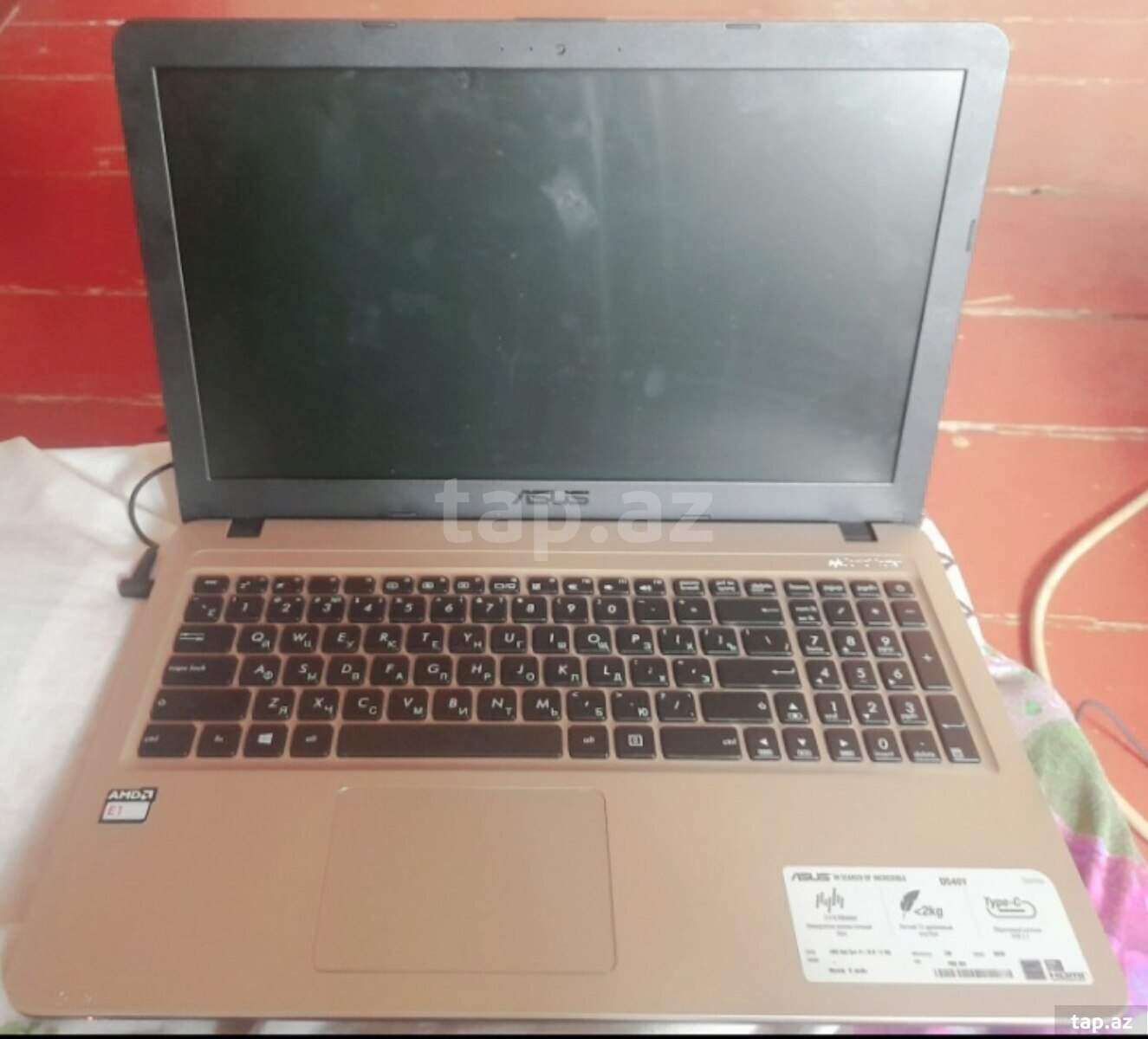 Noutbuk Asus (4)