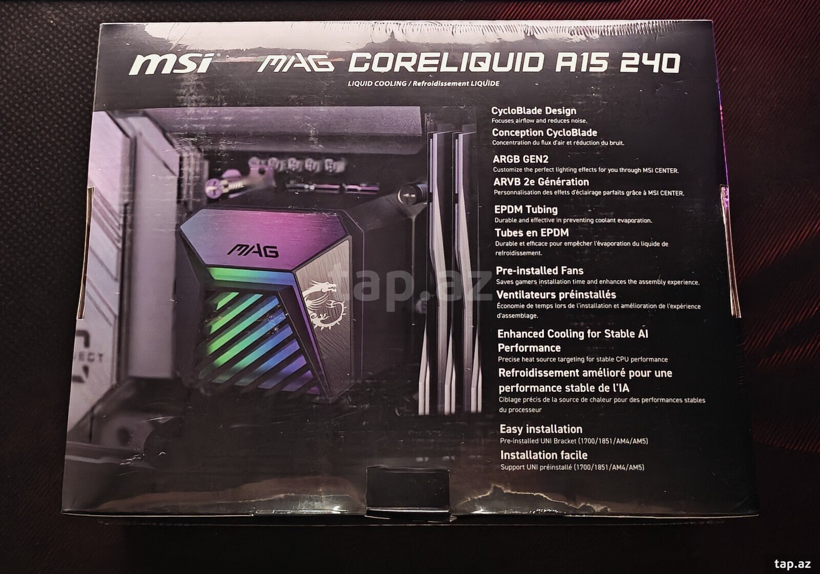 MSI MAG Coreliquid A15 240 Black (3)