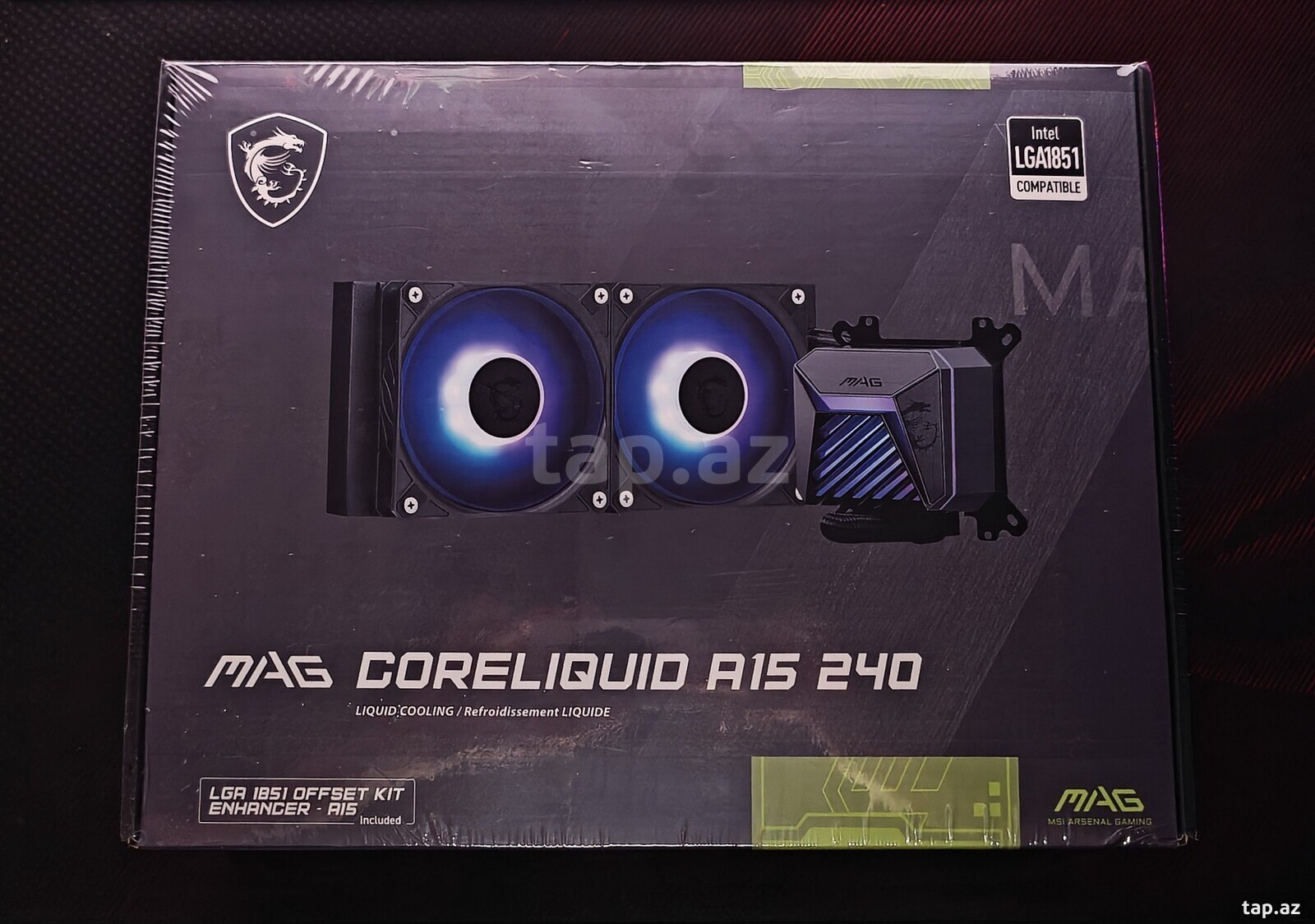MSI MAG Coreliquid A15 240 Black (2)