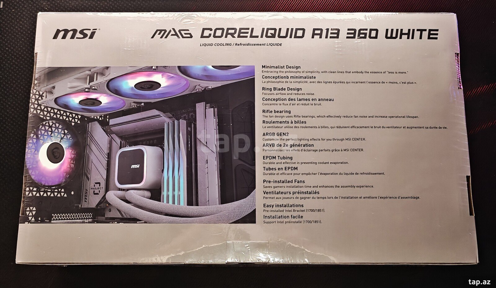 MSI MAG Coreliquid A13 360 White (3)