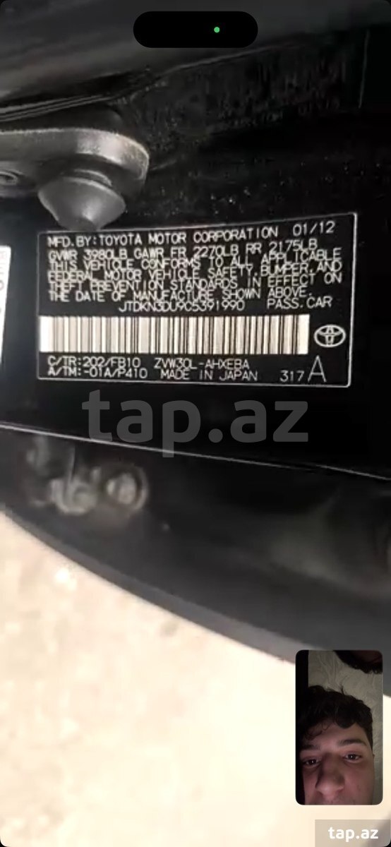 Toyota Prius, 2012 il (11)