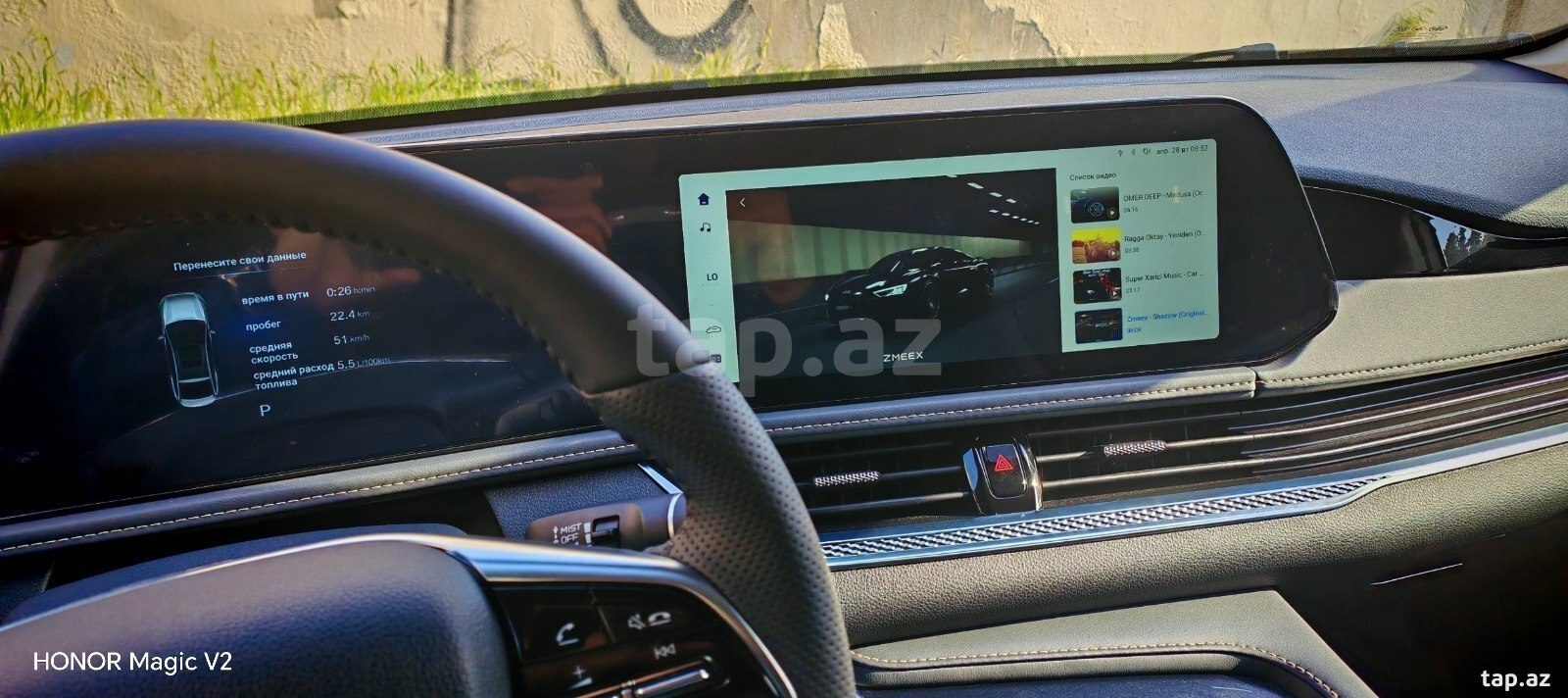 Bestune B70, 2025 il (18)
