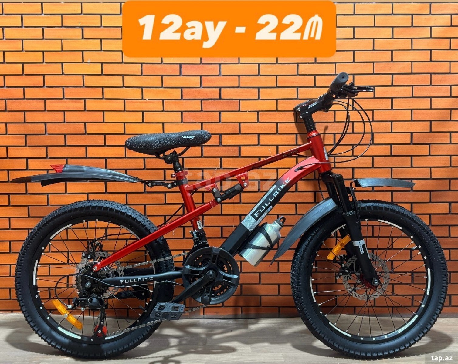 Velosiped 20 FullBike-CY