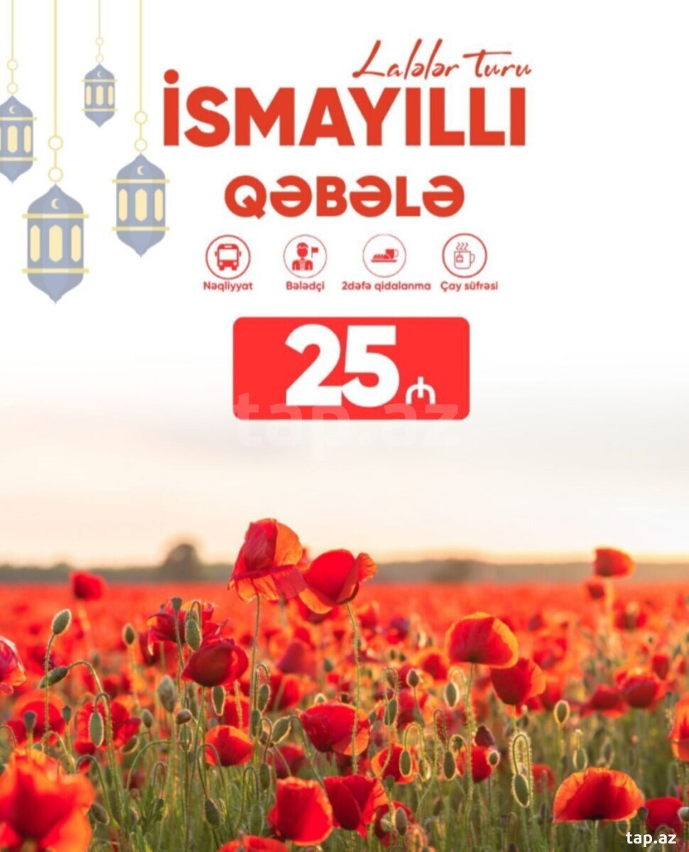 İsmayıllı-Qəbələ turu