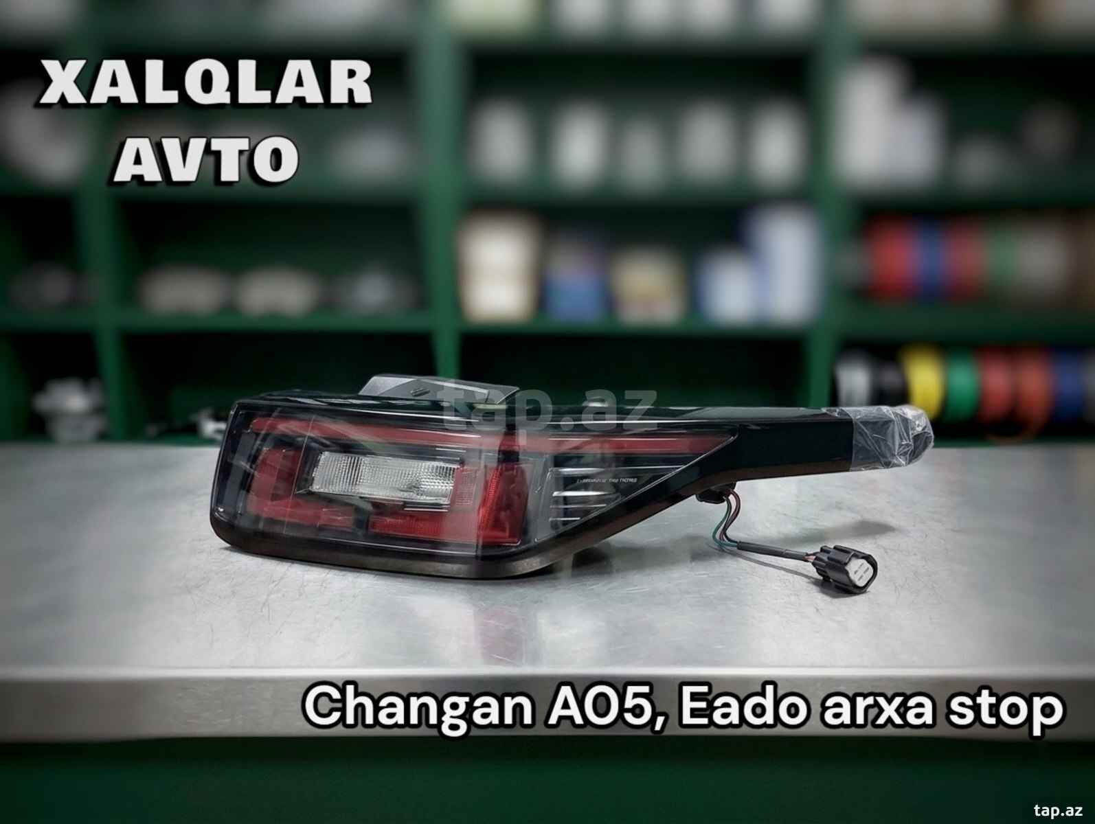 Changan A05 stop işığı