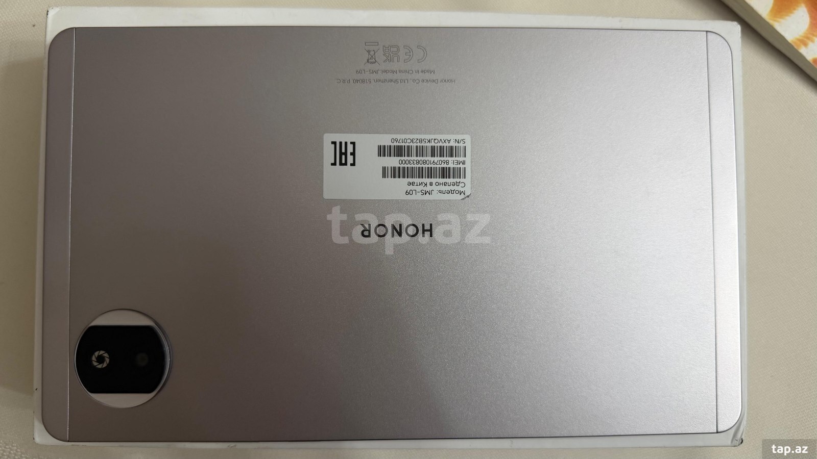 Honor Pad X7 (2)
